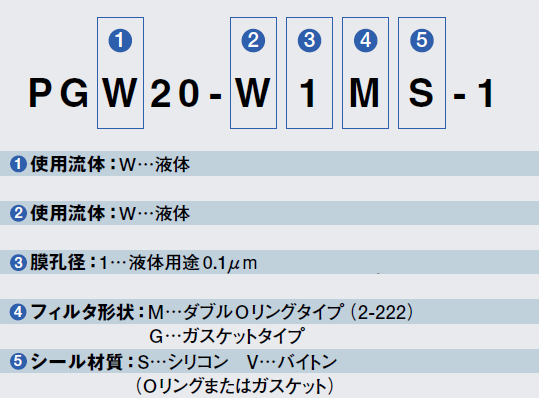 532_ext_06_0.png