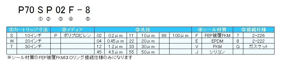 669_ext_06_0.jpg