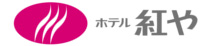 本尼亞酒店