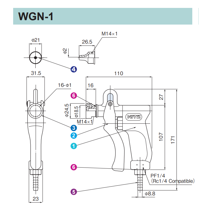 画像: Water Gun WGN Seriesの外形寸法